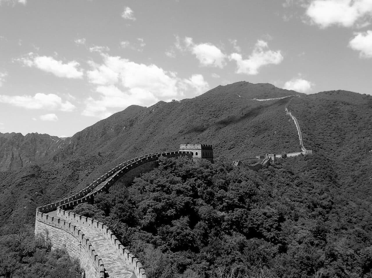 2026 Beijing